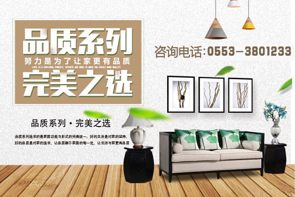 裝修找不找熟人？別苦惱！蕪湖金鑰匙家裝給你來分析