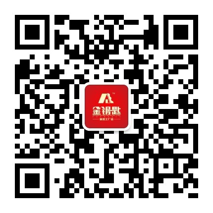 蕪湖金鑰匙家裝大全包裝修！包的全才是好公司