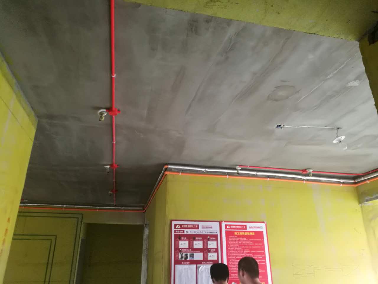 蕪湖金鑰匙家裝高質工程實圖看點 品質保證