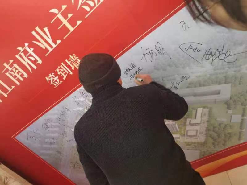 蕪湖金鑰匙家裝：讓你的家裝修更加優(yōu)雅