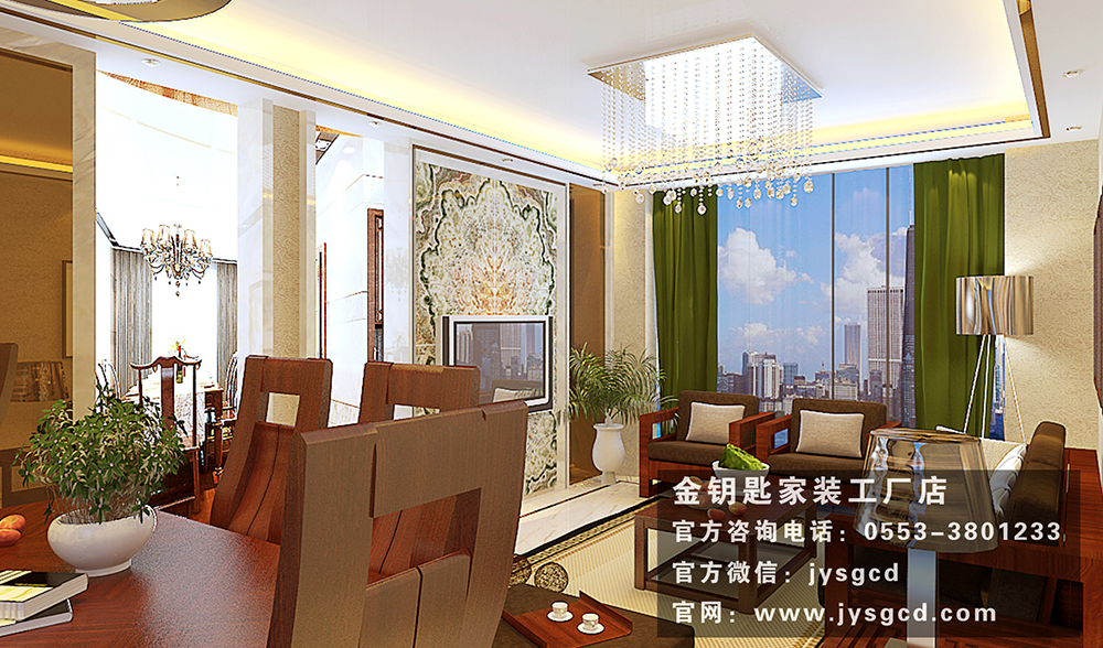 金鑰匙家裝加強(qiáng)收售后管理 從竣工開始感受真正金管家