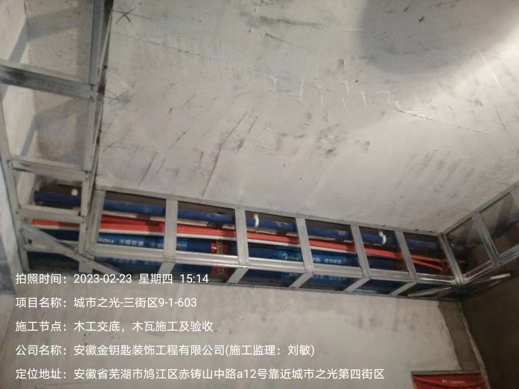 裝修質(zhì)量有保障！選擇專業(yè)的家裝公司金鑰匙家裝