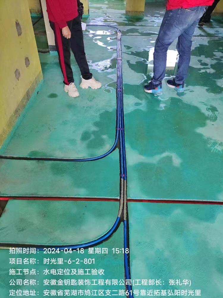 蕪湖裝修公司哪家好？金鑰匙家裝品質(zhì)卓越，打造理想家居新篇章