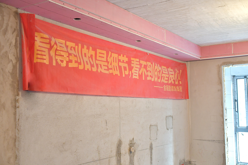 2023如何找到更值得合作的蕪湖裝修公司呢？